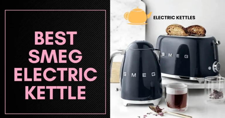 Best Smeg Electric Kettle